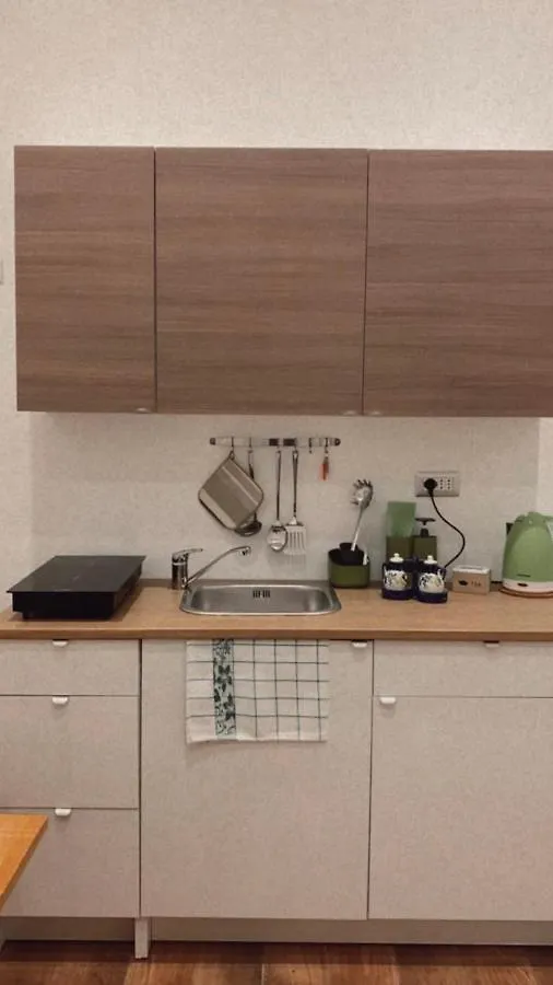 I Gironi Di Dante Apartment Naples