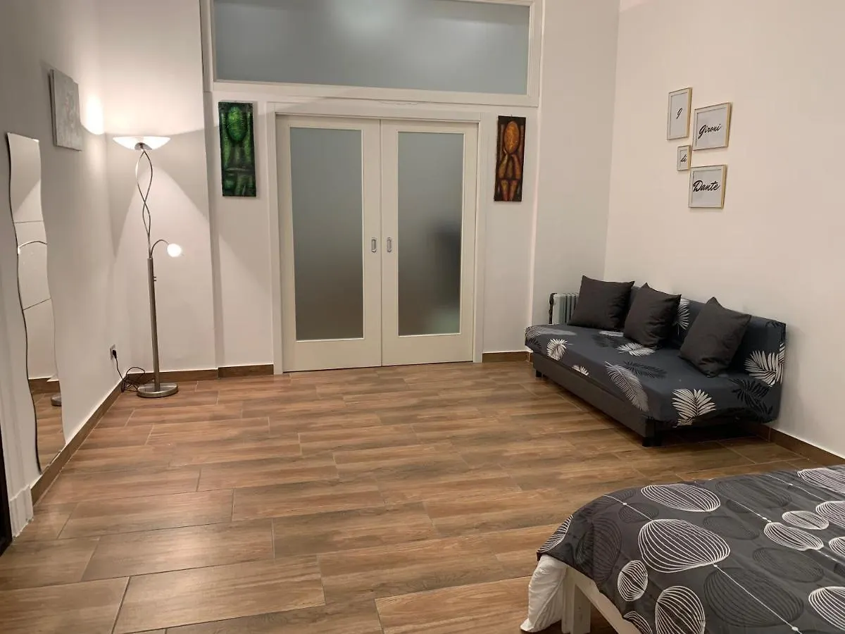 Apartamento I Gironi Di Dante Nápoles