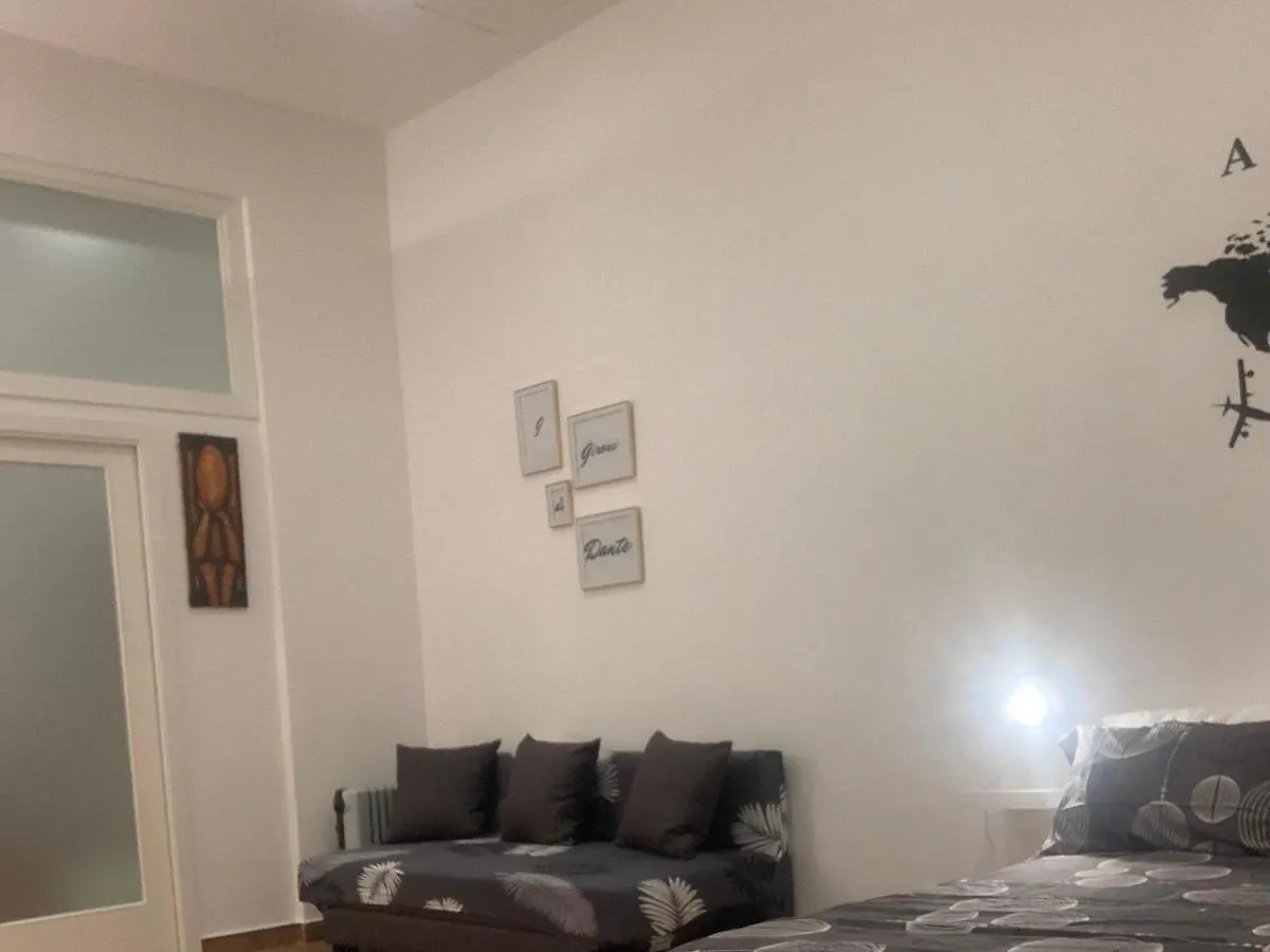 Apartamento I Gironi Di Dante Nápoles 0*,  Italia